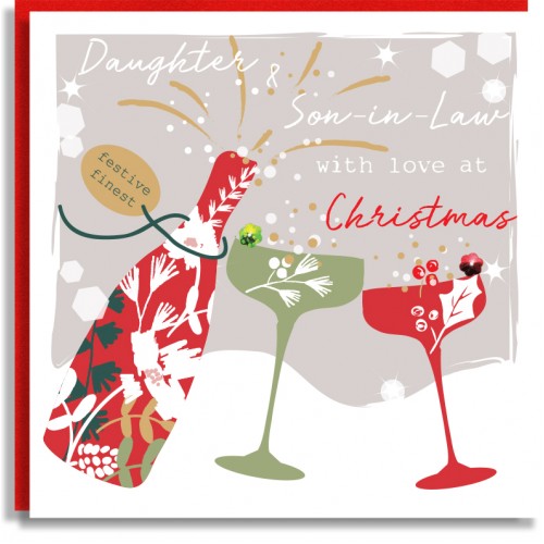 Daughter Son-in-Law Christmas Card